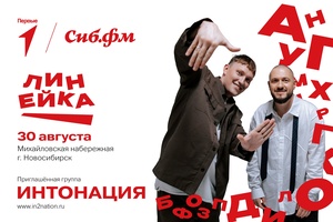 /DocLib3/Картинка для поста (1).jpg